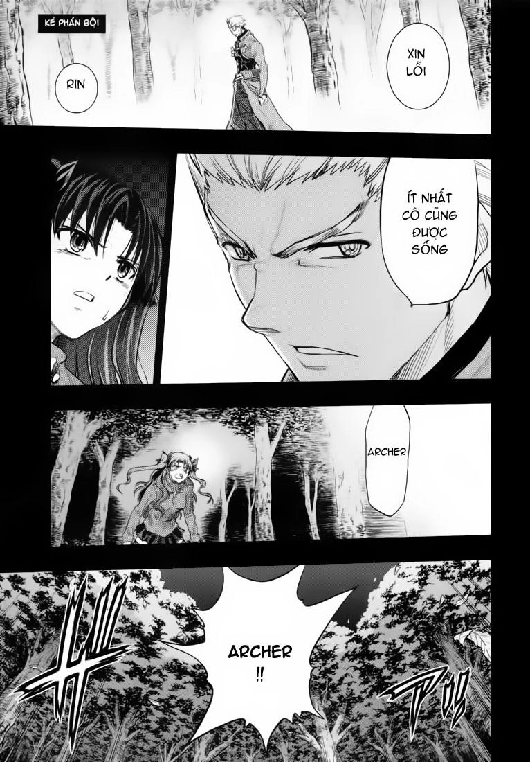 Fate Stay Night Chapter 40 - 3