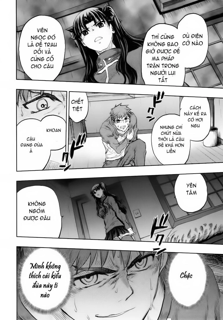 Fate Stay Night Chapter 40 - 32
