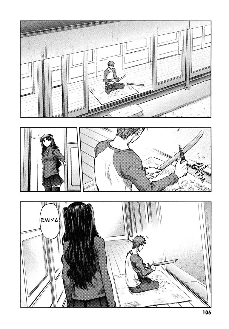 Fate Stay Night Chapter 41 - 1