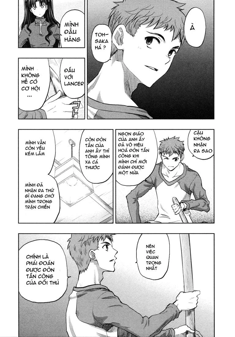 Fate Stay Night Chapter 41 - 2