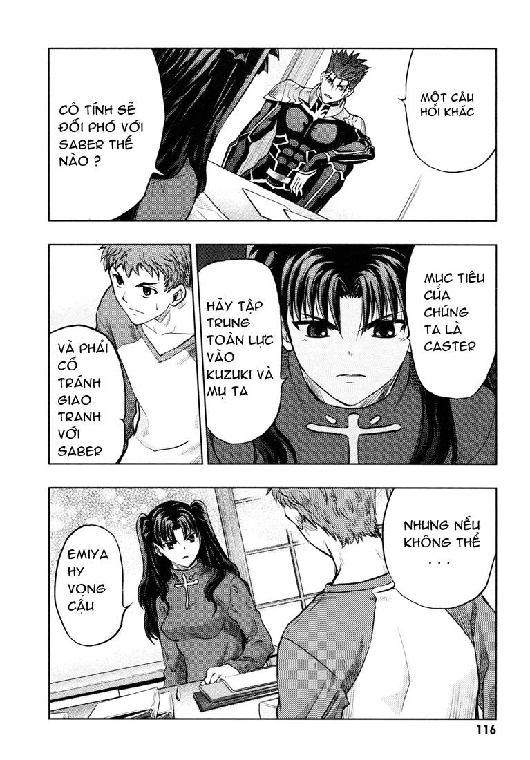 Fate Stay Night Chapter 41 - 11