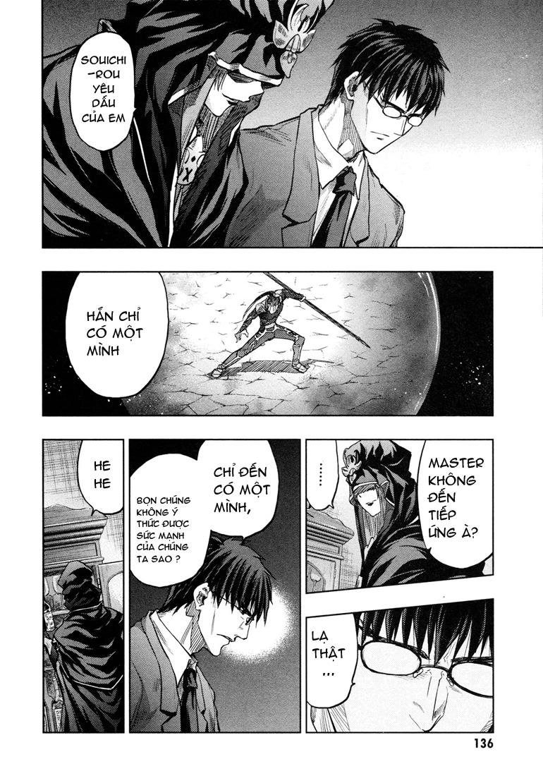 Fate Stay Night Chapter 41 - 31