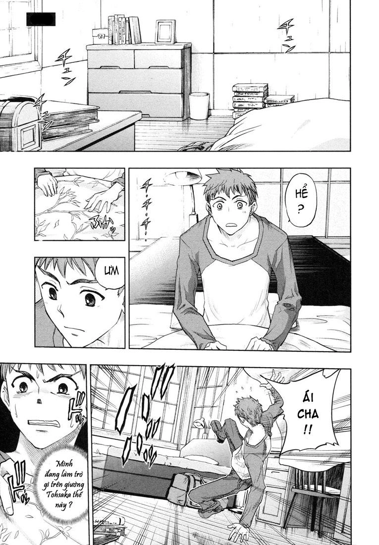 Fate Stay Night Chapter 42 - 3