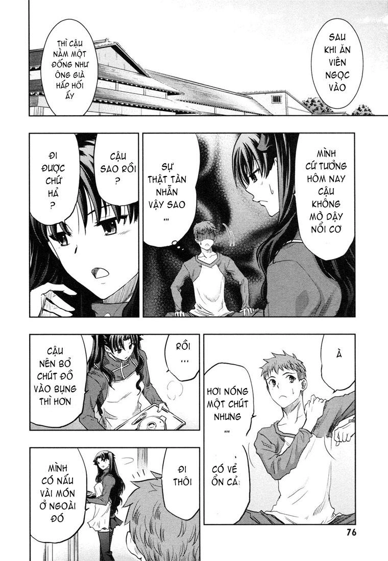 Fate Stay Night Chapter 42 - 6