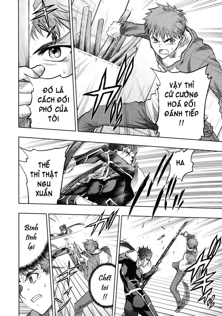 Fate Stay Night Chapter 42 - 22