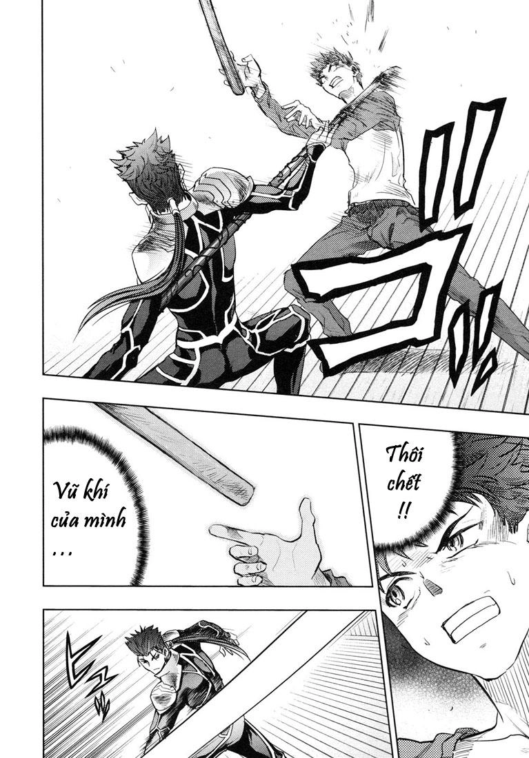 Fate Stay Night Chapter 42 - 26