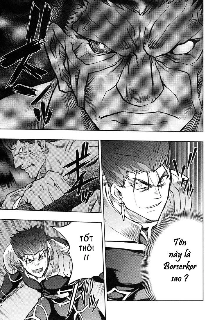 Fate Stay Night Chapter 43 - 2