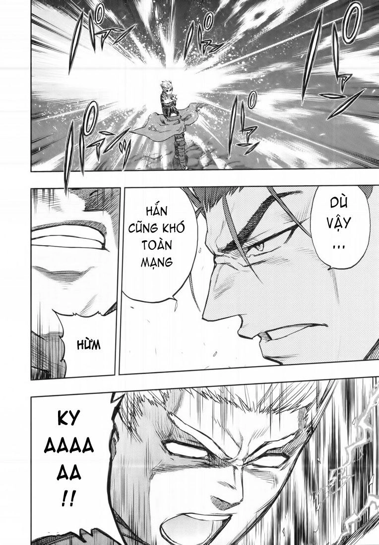 Fate Stay Night Chapter 45 - 13