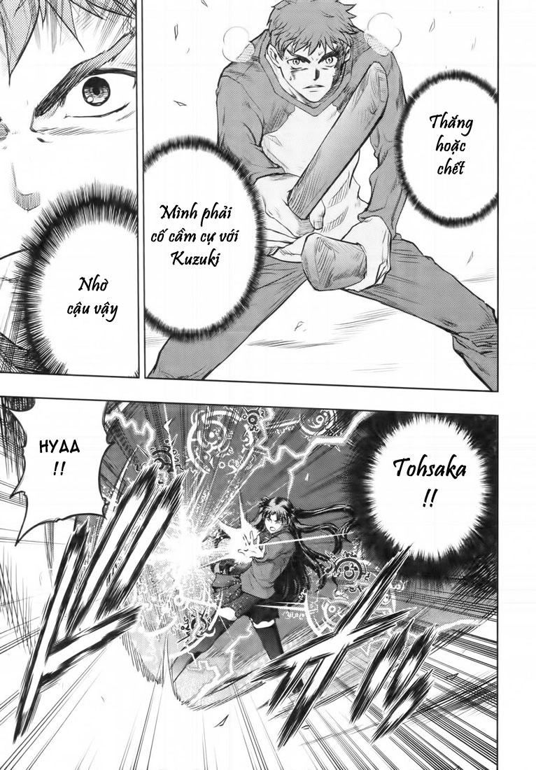 Fate Stay Night Chapter 45 - 22