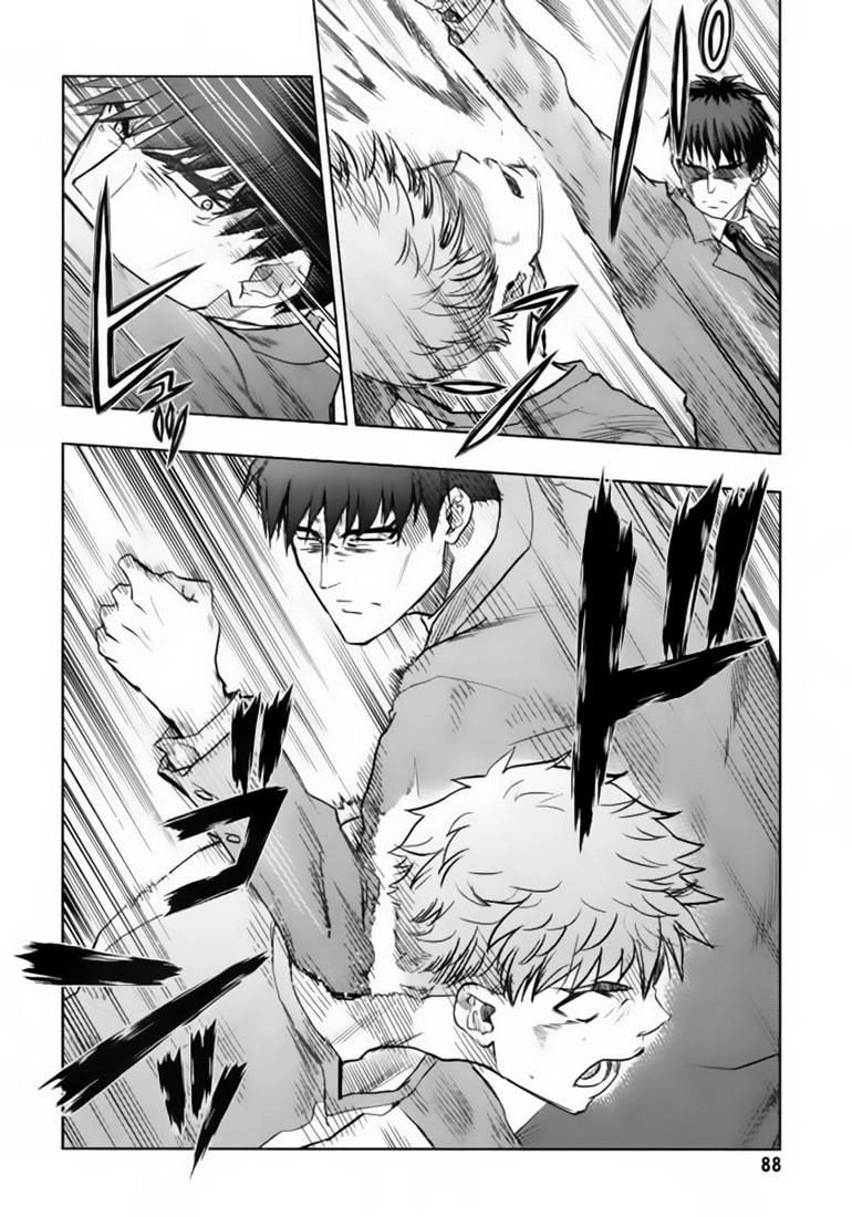 Fate Stay Night Chapter 46 - 8