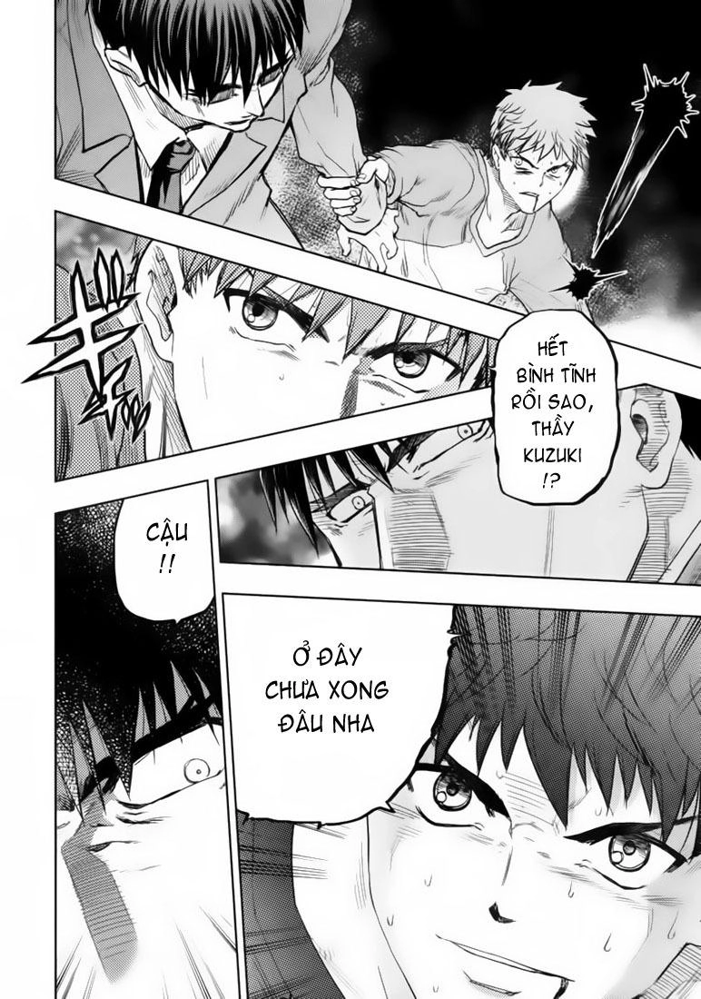 Fate Stay Night Chapter 46 - 10