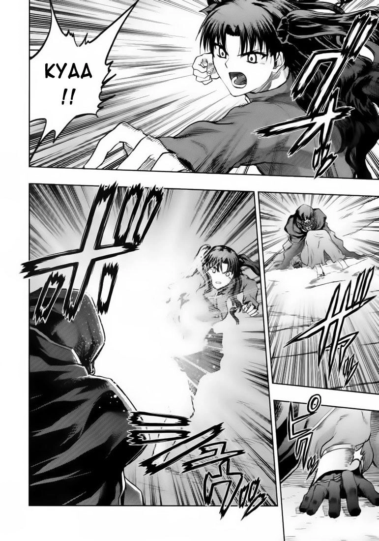 Fate Stay Night Chapter 46 - 12