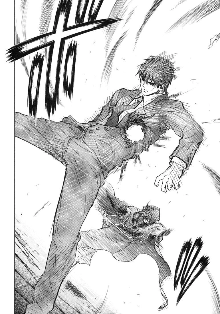 Fate Stay Night Chapter 47 - 11