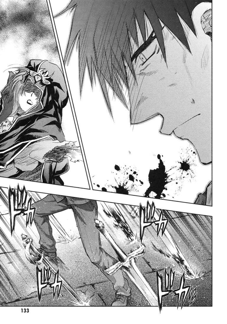 Fate Stay Night Chapter 47 - 12