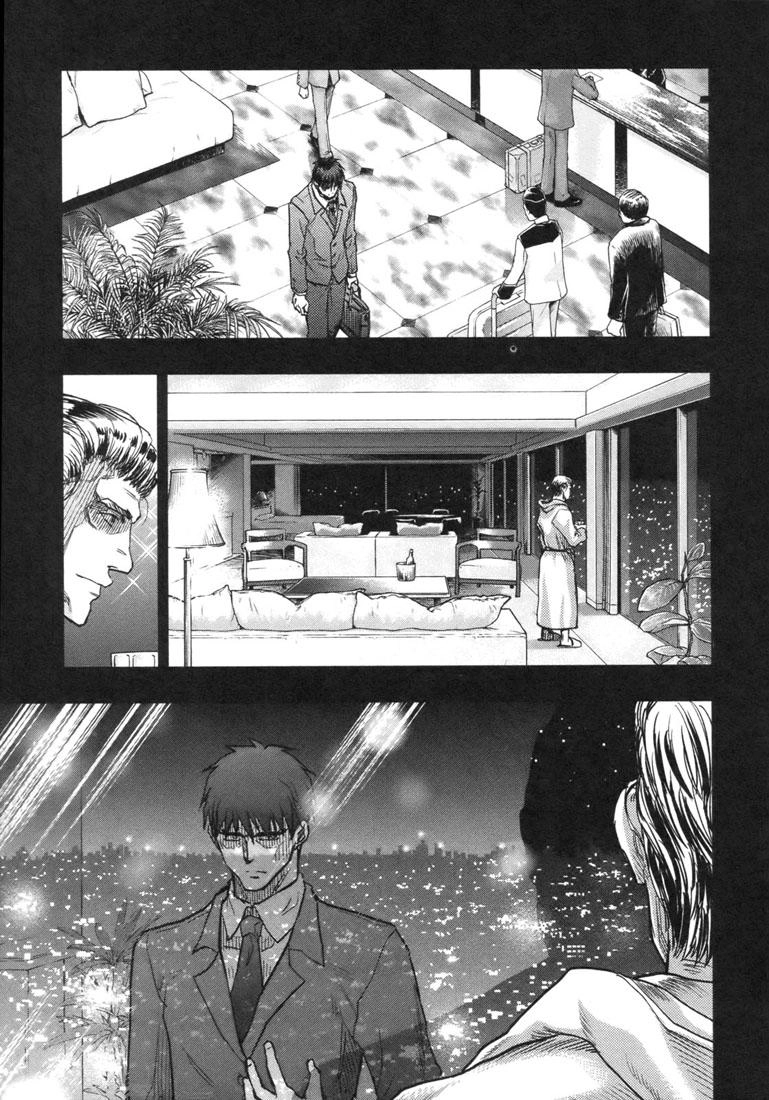 Fate Stay Night Chapter 47 - 28