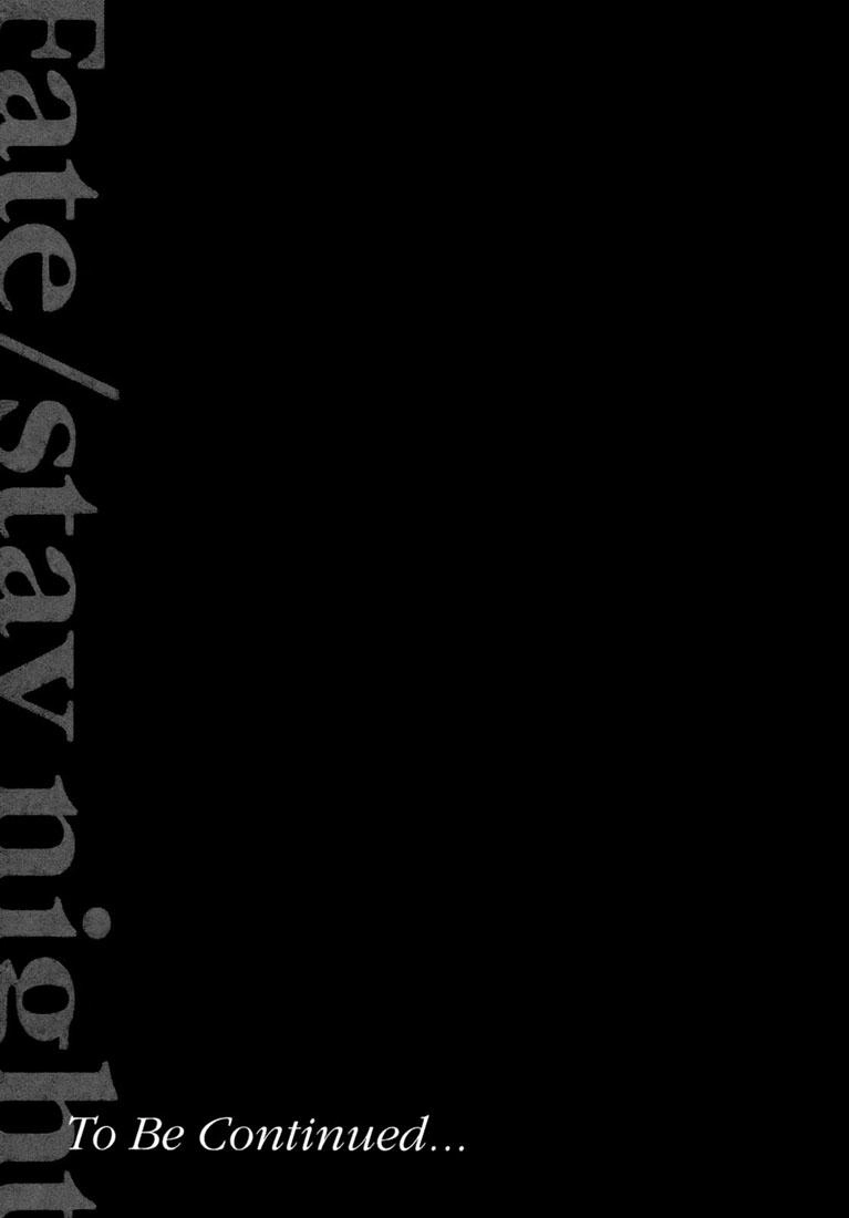 Fate Stay Night Chapter 47 - 42