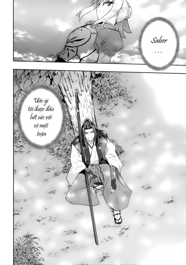Fate Stay Night Chapter 50 - 3
