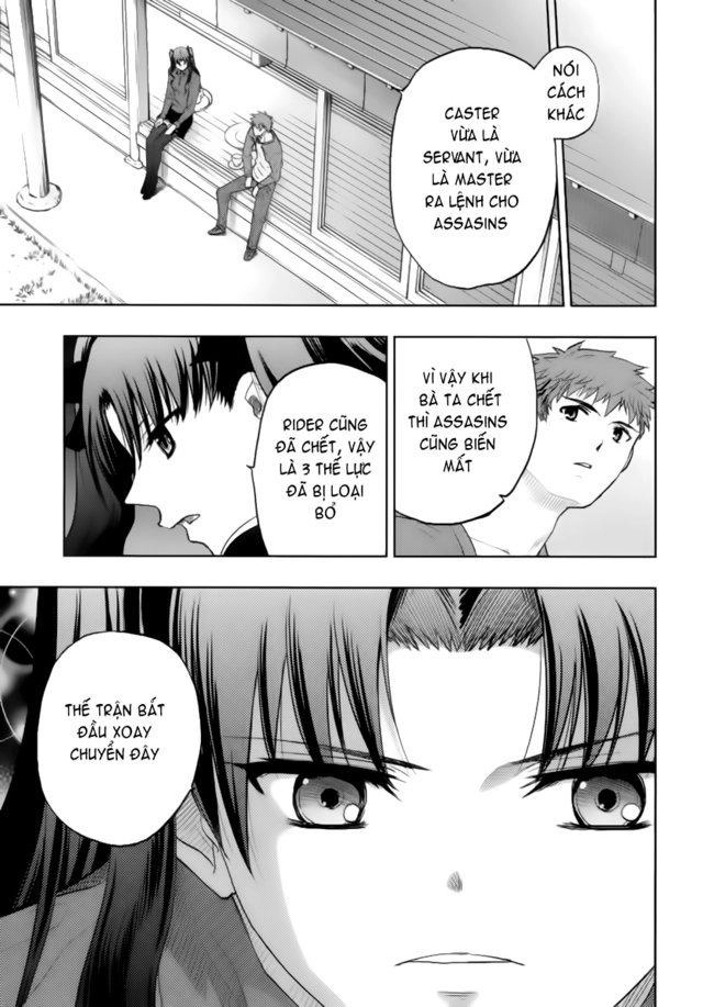Fate Stay Night Chapter 50 - 4