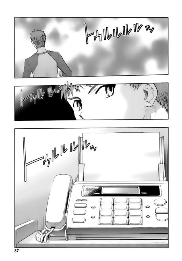Fate Stay Night Chapter 50 - 10