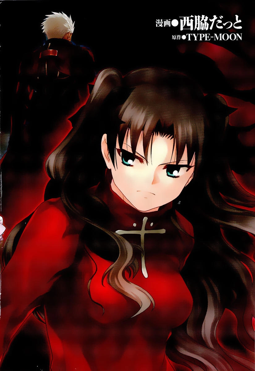 Fate Stay Night Chapter 52 - 4