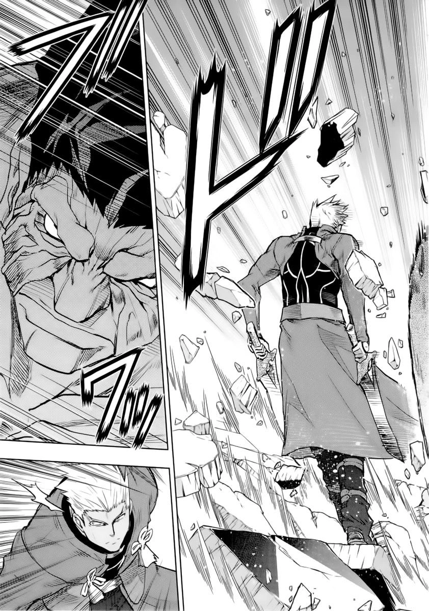 Fate Stay Night Chapter 54 - 3