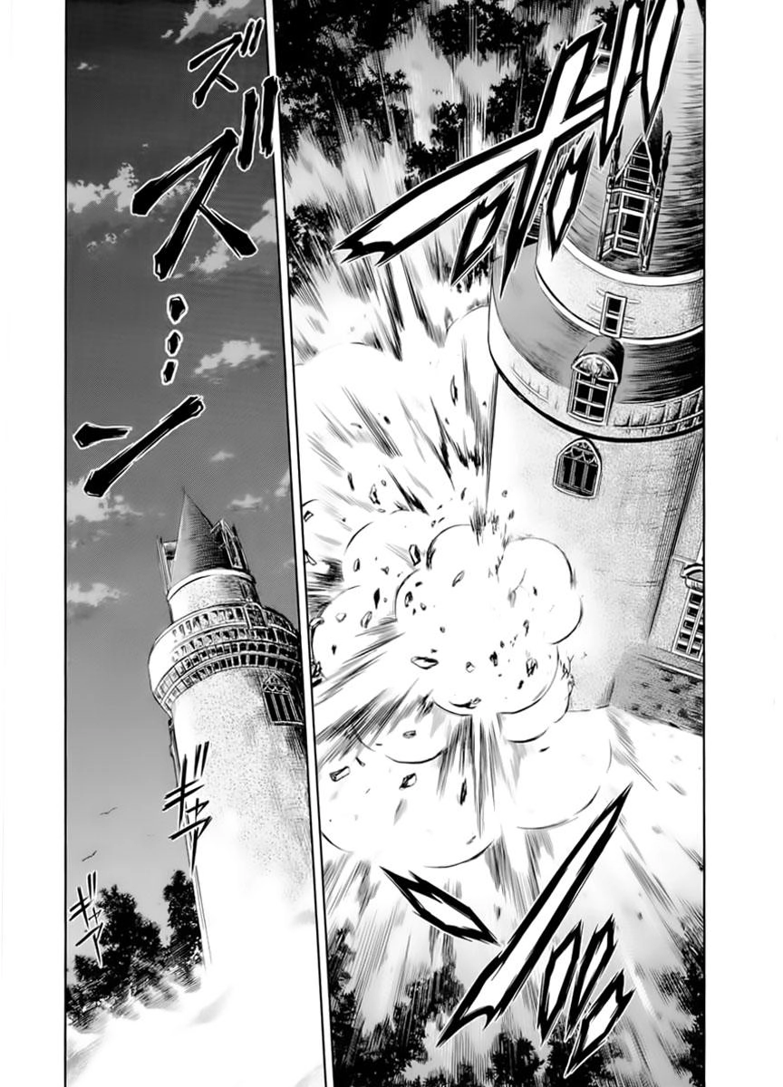 Fate Stay Night Chapter 54 - 9