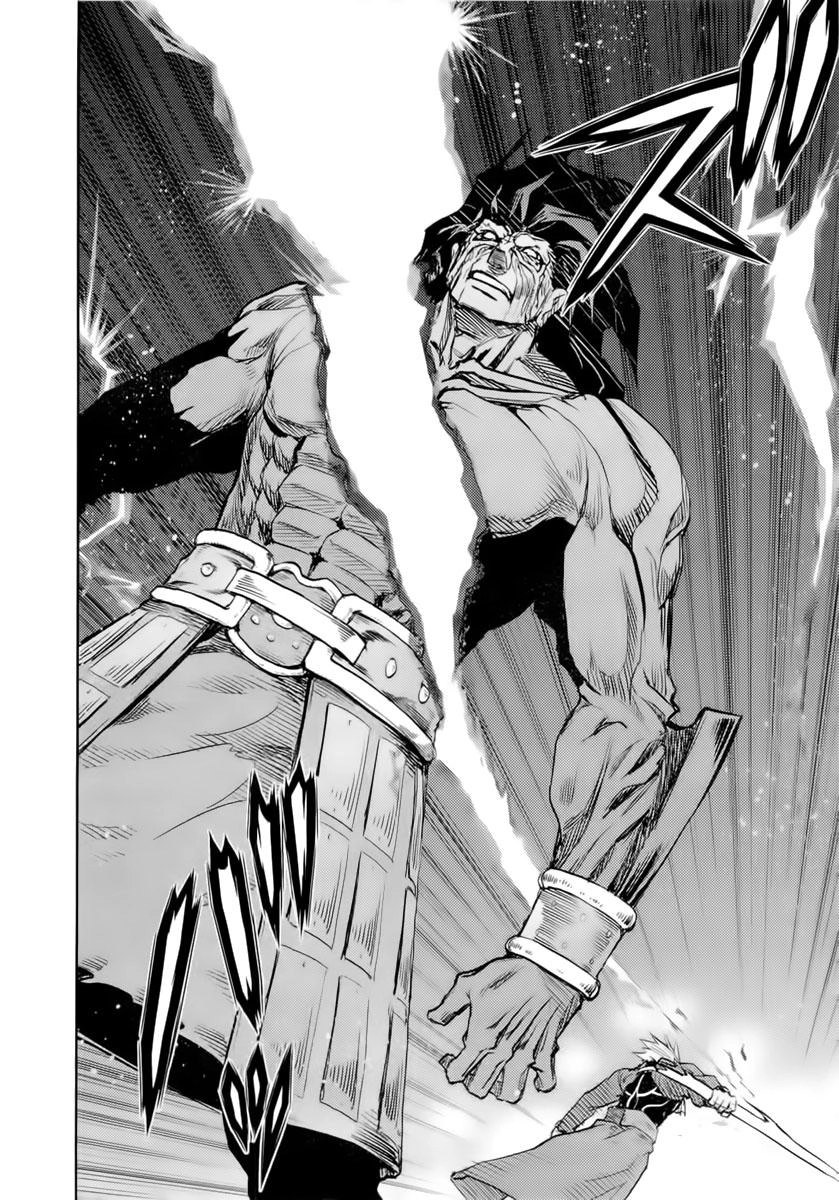 Fate Stay Night Chapter 54 - 14