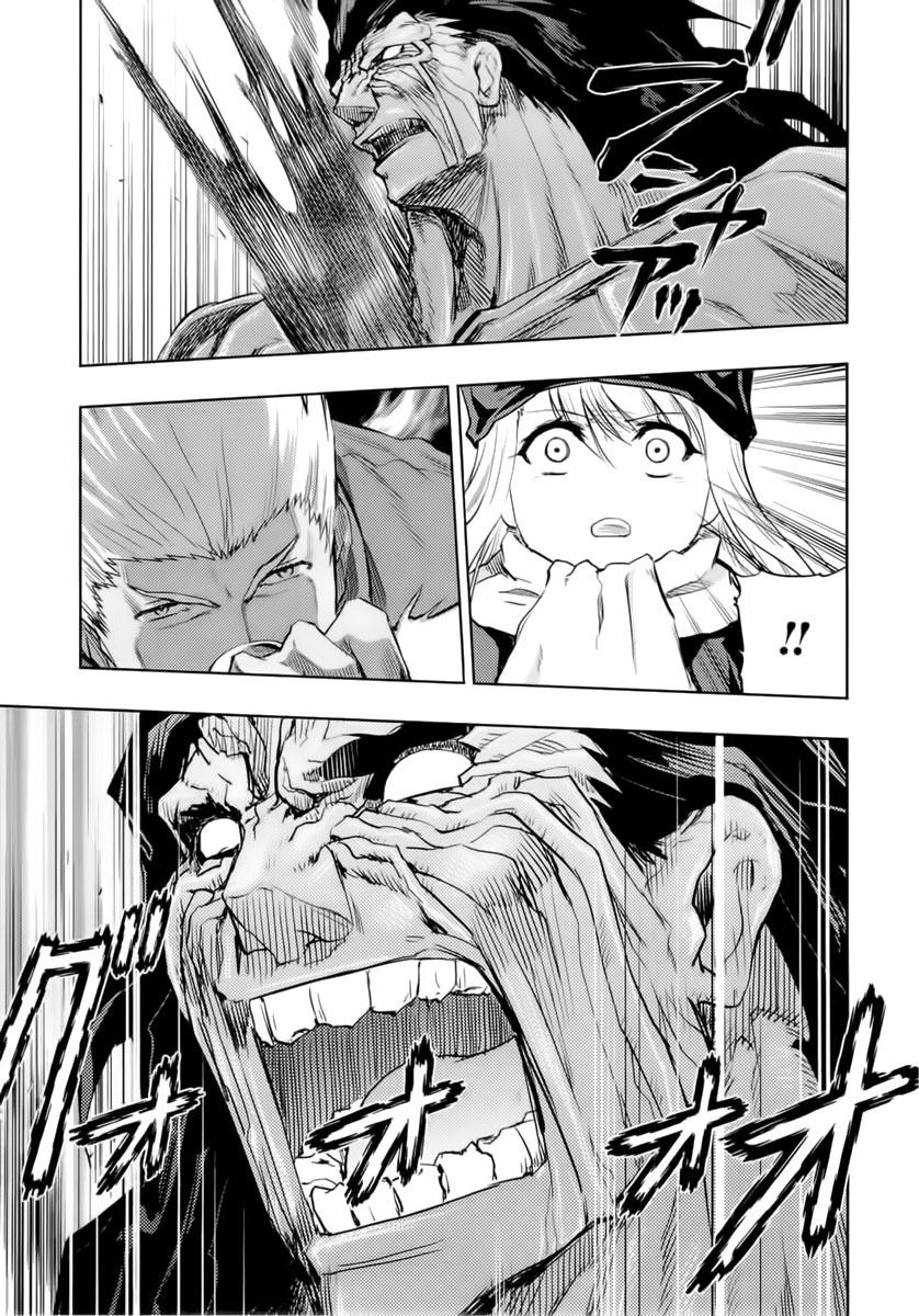 Fate Stay Night Chapter 54 - 15