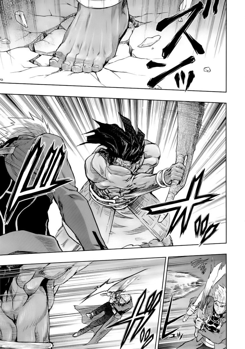 Fate Stay Night Chapter 54 - 17