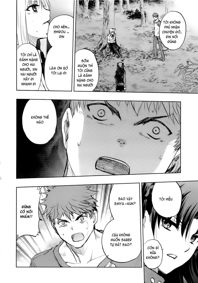Fate Stay Night Chapter 54 - 32