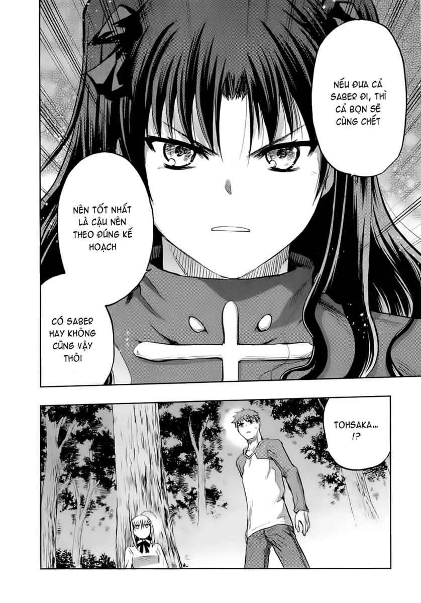 Fate Stay Night Chapter 54 - 34