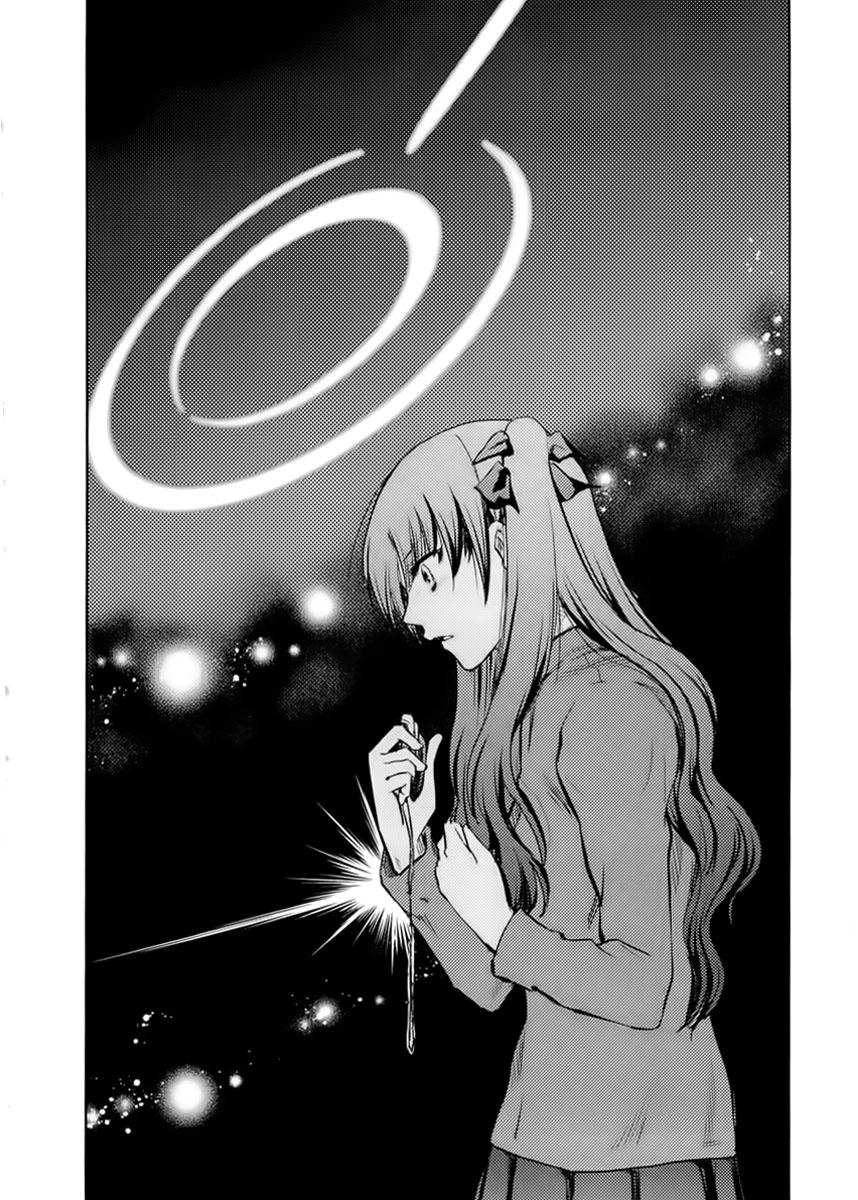 Fate Stay Night Chapter 54 - 42