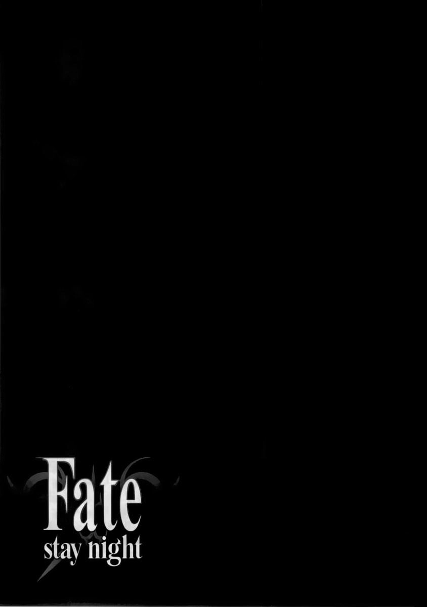 Fate Stay Night Chapter 54 - 45