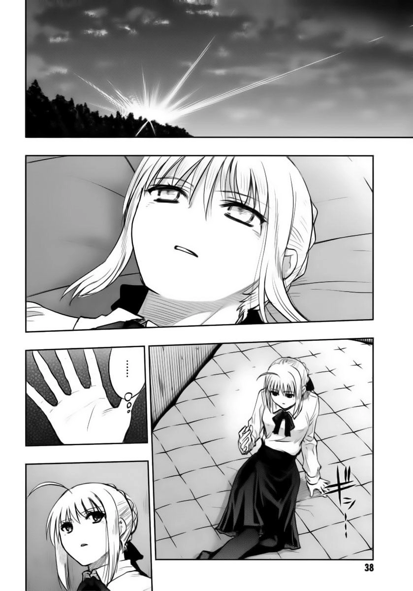 Fate Stay Night Chapter 56 - 39
