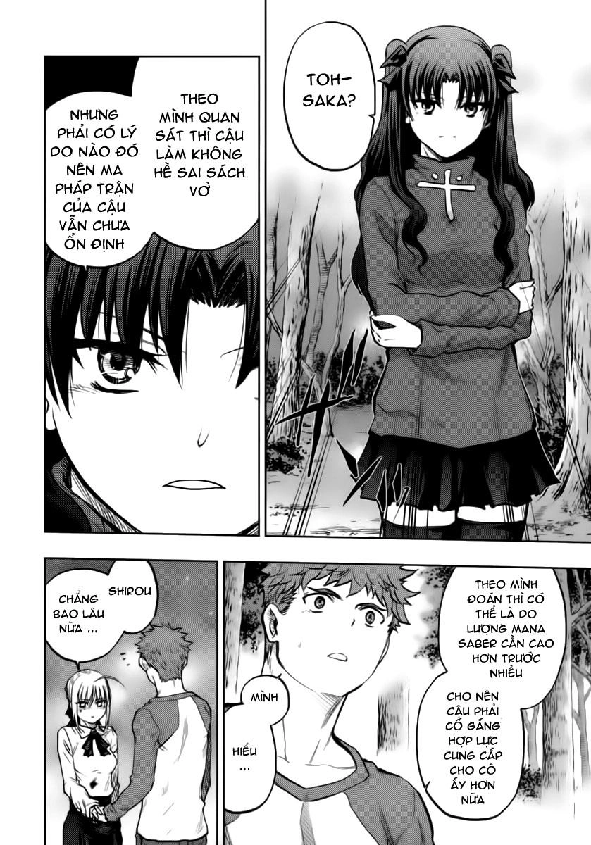 Fate Stay Night Chapter 57 - 17