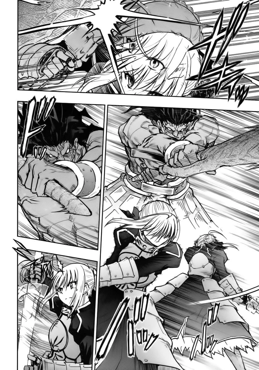 Fate Stay Night Chapter 58 - 9