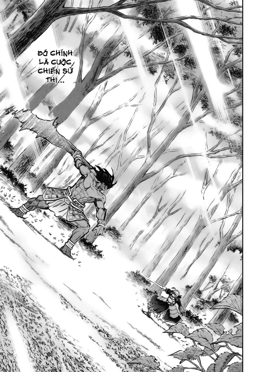 Fate Stay Night Chapter 58 - 14