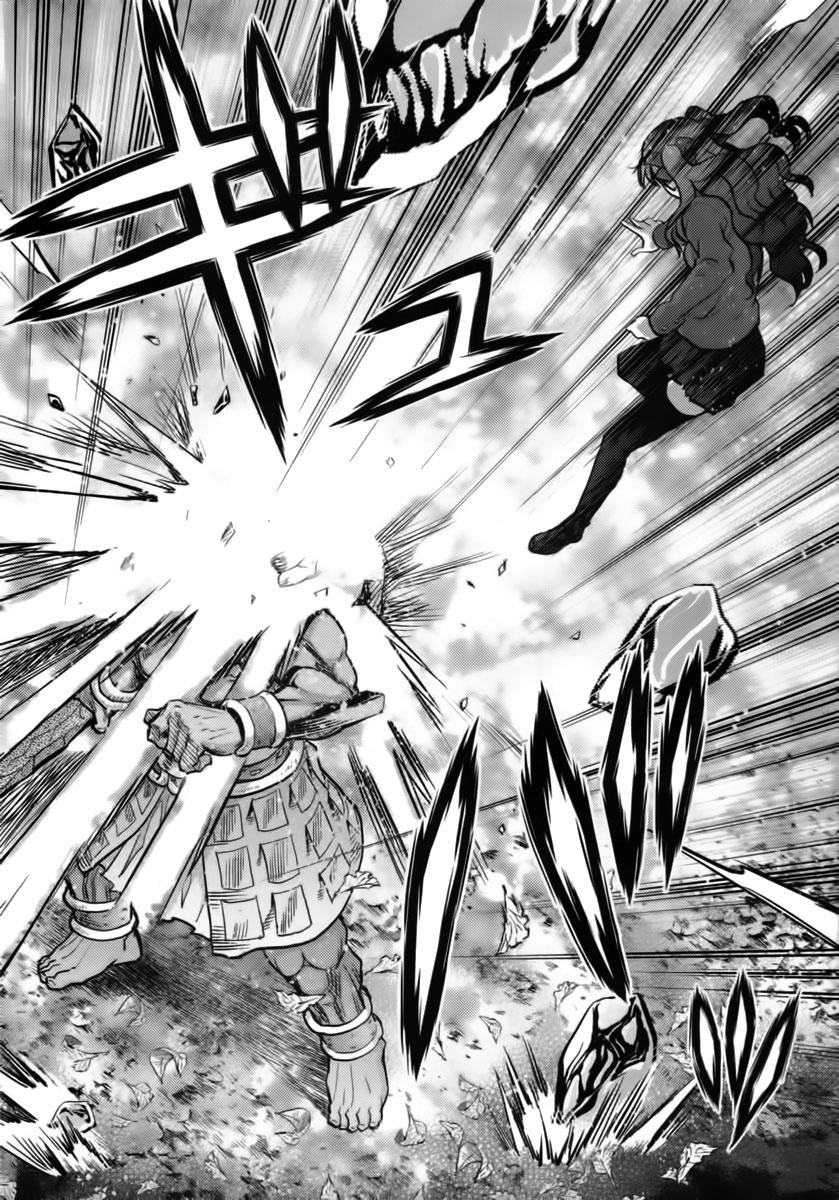 Fate Stay Night Chapter 58 - 38