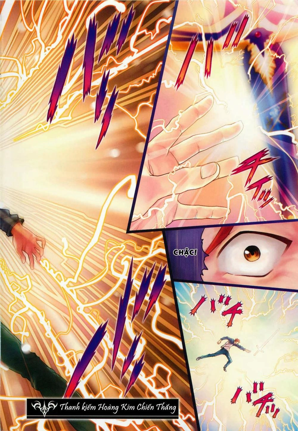 Fate Stay Night Chapter 60 - 6