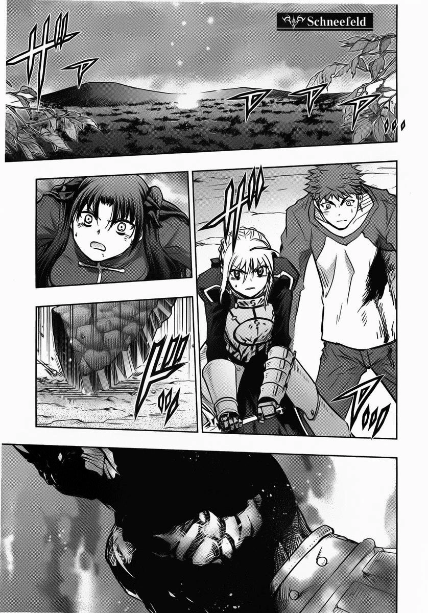 Fate Stay Night Chapter 61 - 2