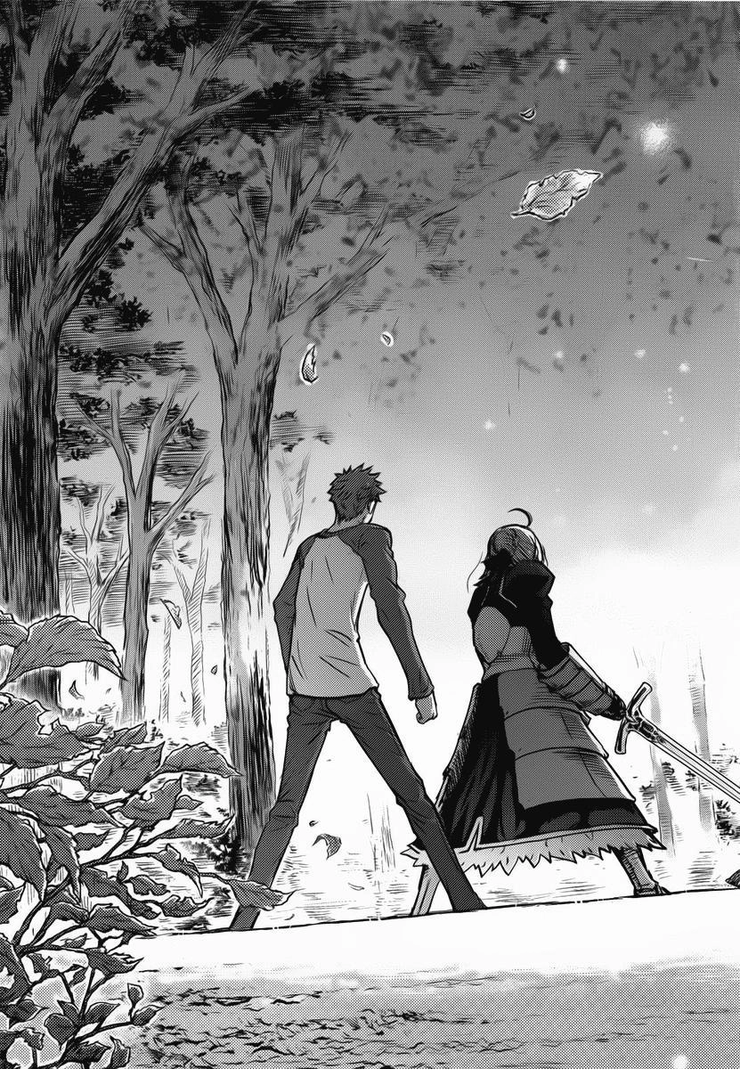 Fate Stay Night Chapter 61 - 4