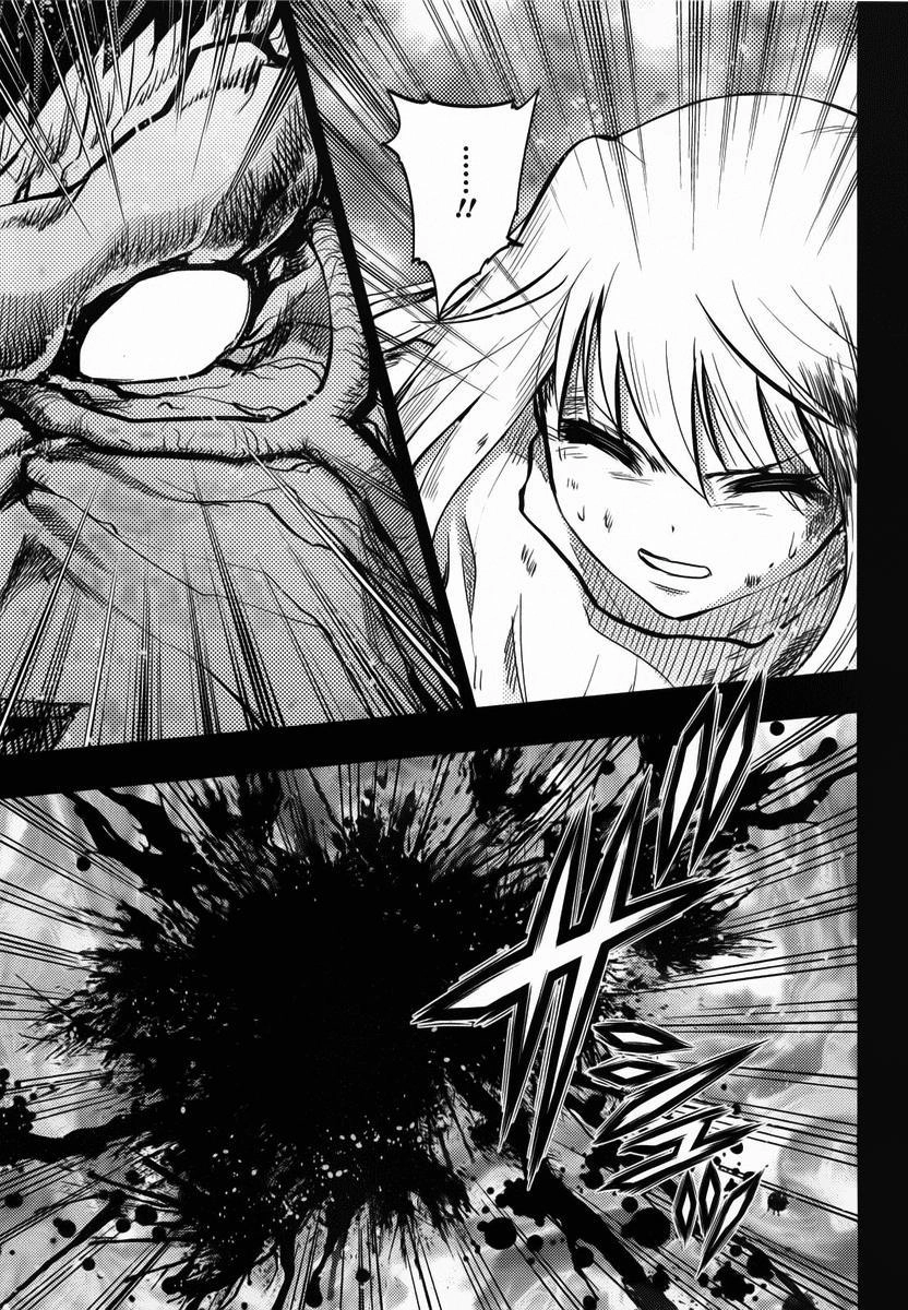 Fate Stay Night Chapter 61 - 26