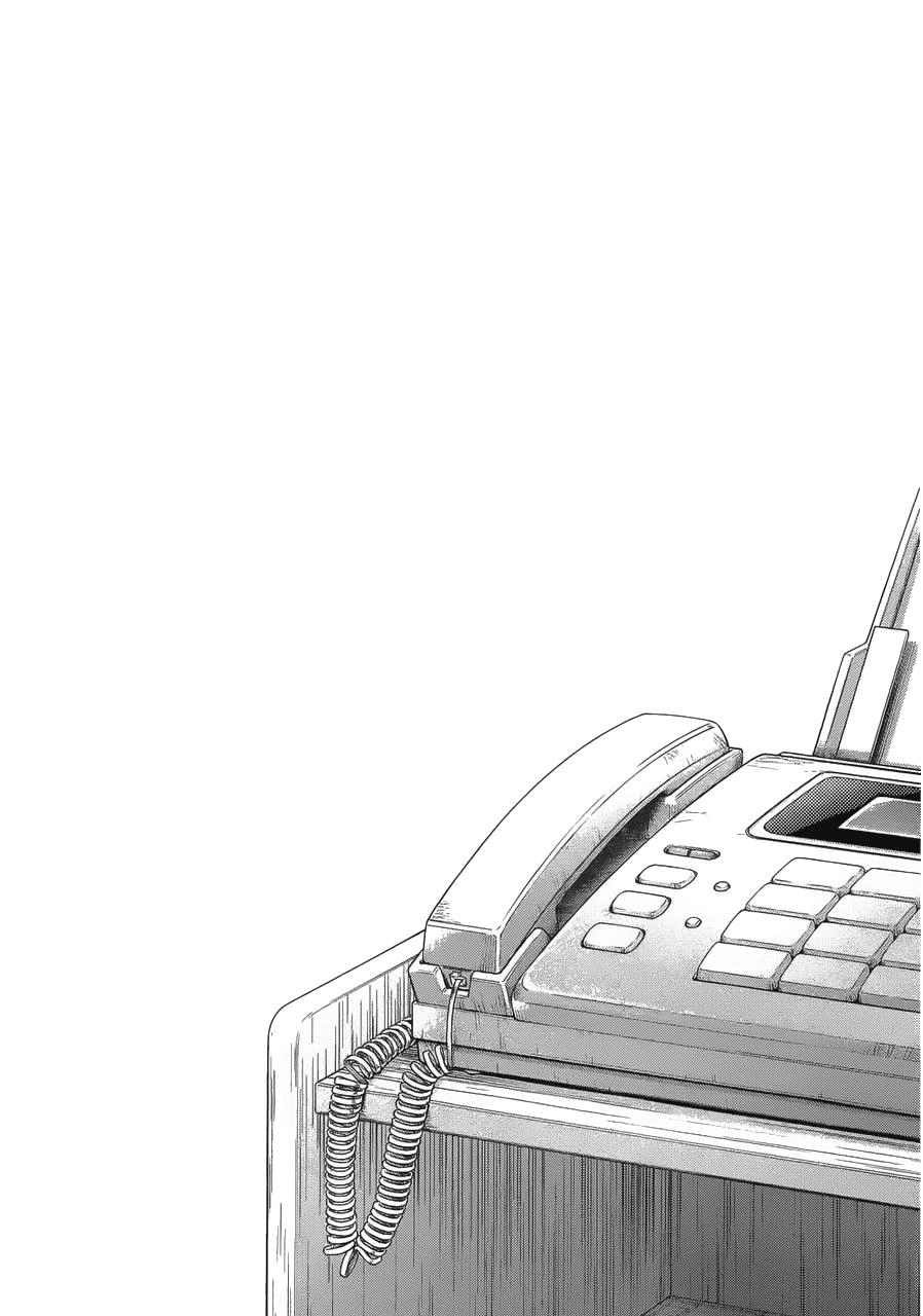 Fate Stay Night Chapter 65 - 39