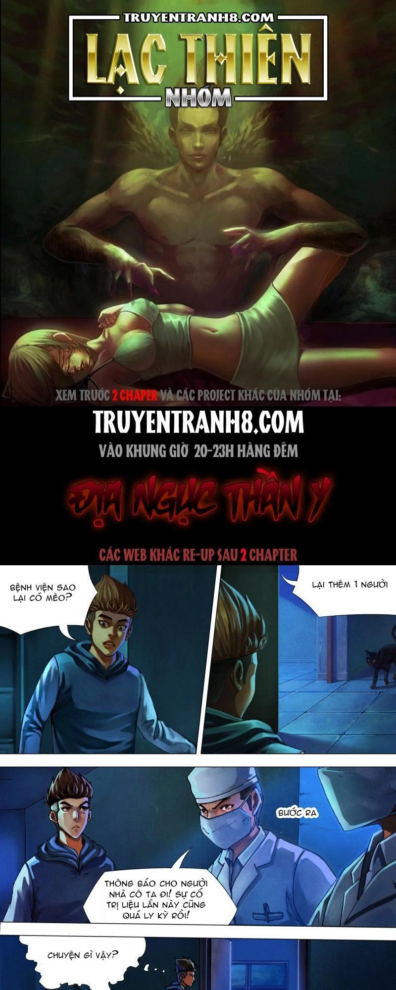 Địa Ngục Thần Y Chapter 15 - 1
