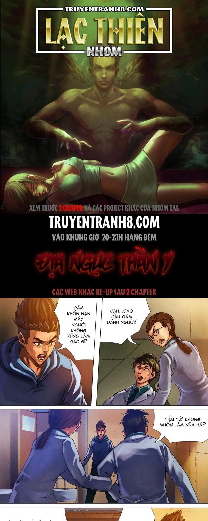 Địa Ngục Thần Y Chapter 20 - 1