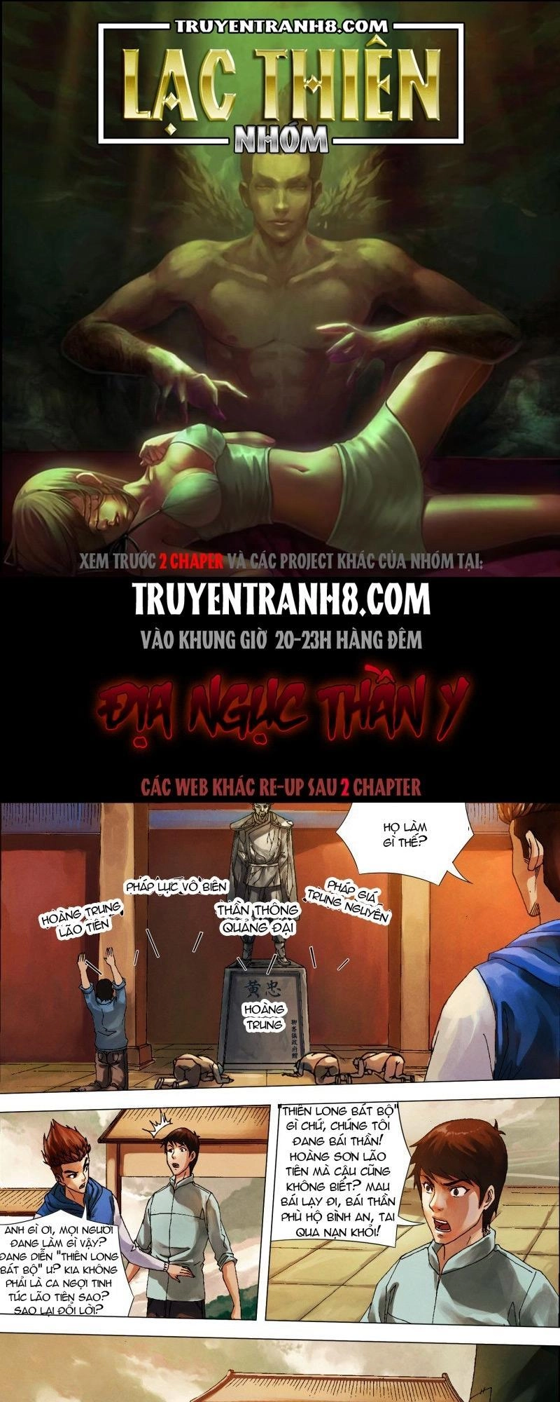 Địa Ngục Thần Y Chapter 24 - 1