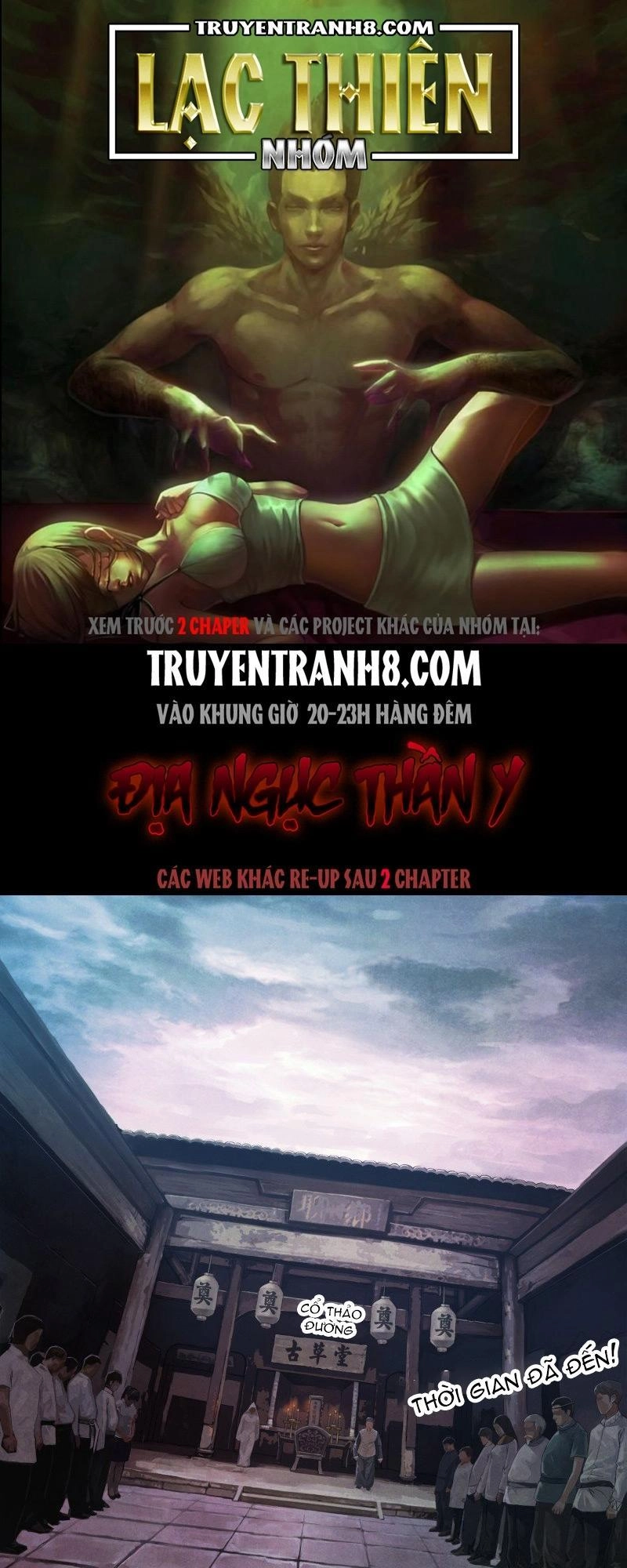 Địa Ngục Thần Y Chapter 45 - 1