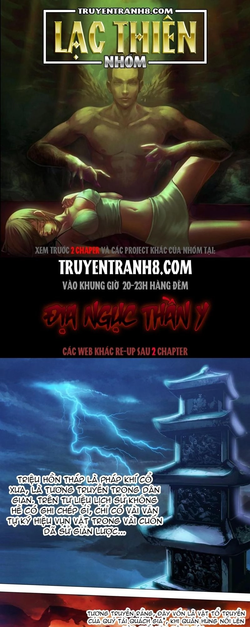 Địa Ngục Thần Y Chapter 79 - 1