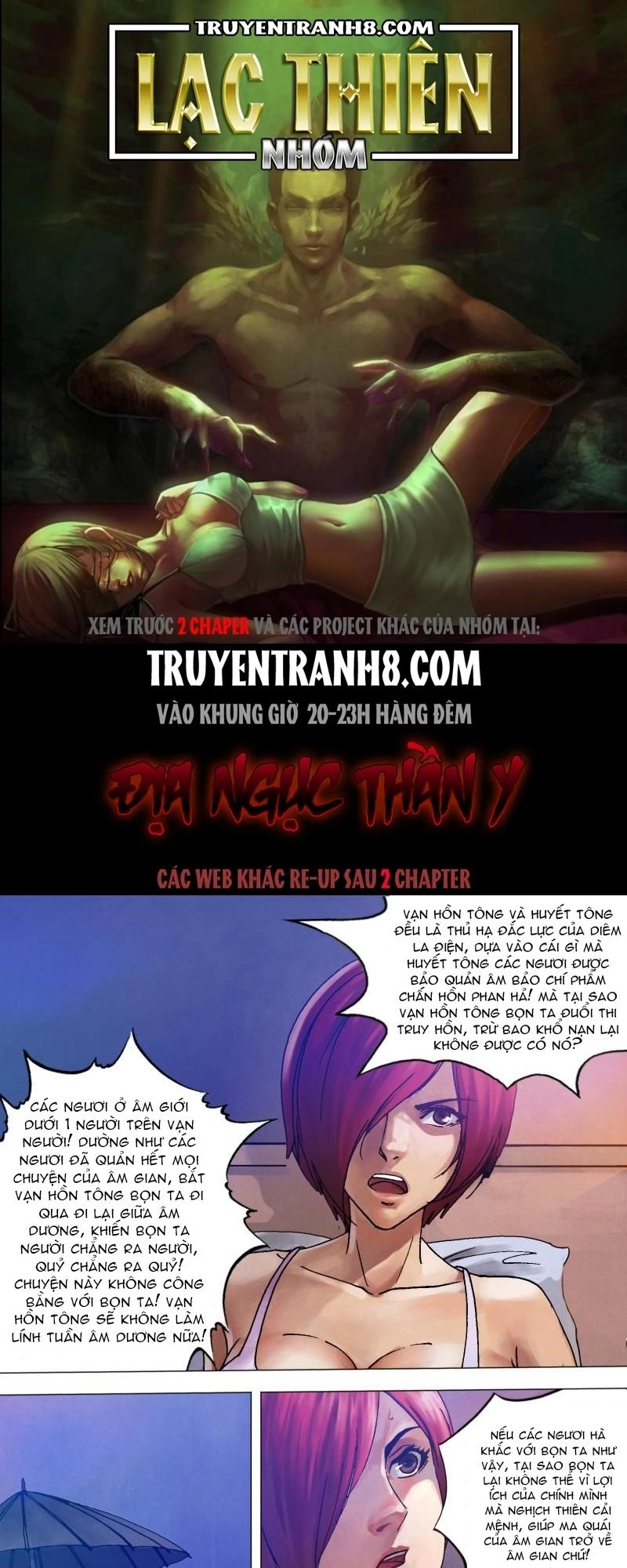 Địa Ngục Thần Y Chapter 81 - 1