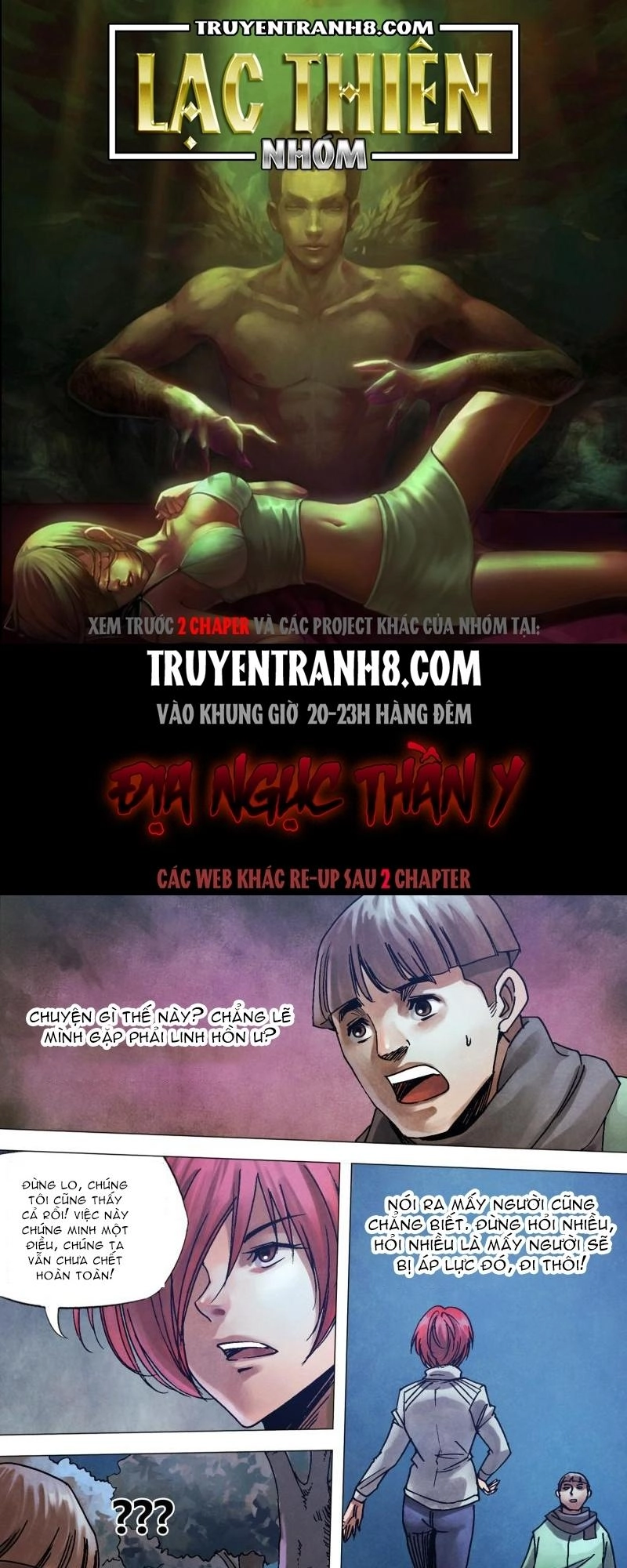 Địa Ngục Thần Y Chapter 95 - 1